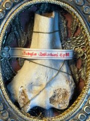 Monumental Reliquary of Saint Babylas of Antioch, Bishop and Martyr