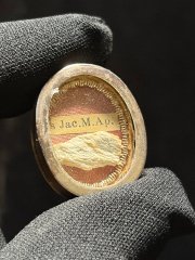 Relic of Saint James the Greater, Apostle in pure sterling silver reliquary